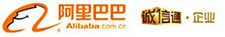 阿裏巴（bā）巴誠信通企（qǐ）業