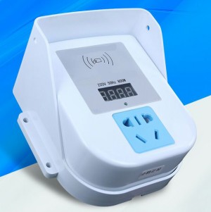 單路充電（diàn）插座