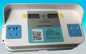 共享智能插座（刷卡式/掃碼式（shì））