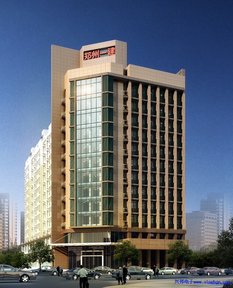 鄭州（zhōu）第一建築工程集團有限公司職工（gōng）餐廳IC卡食堂售飯係統