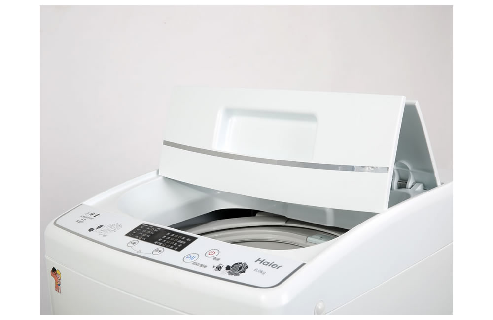 海爾全自（zì）動波輪自助（zhù）洗衣機