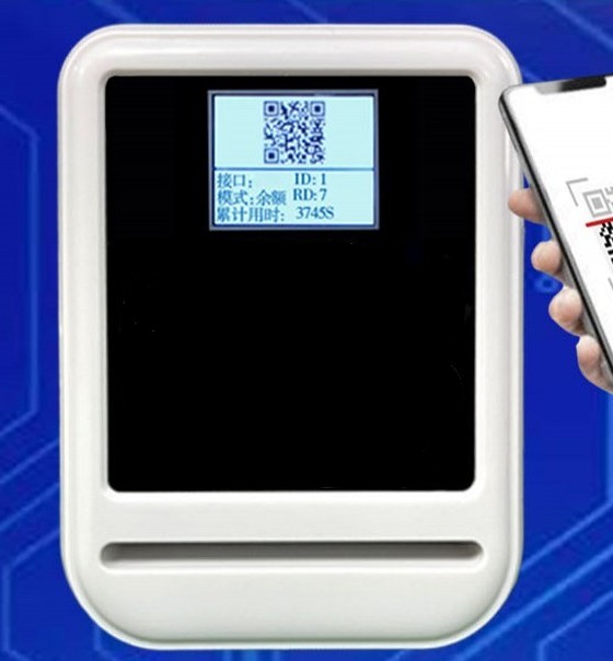 無線物聯網雲水控（kòng）機