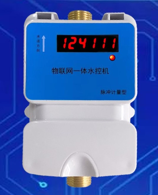 一體水（shuǐ）控機（jī）