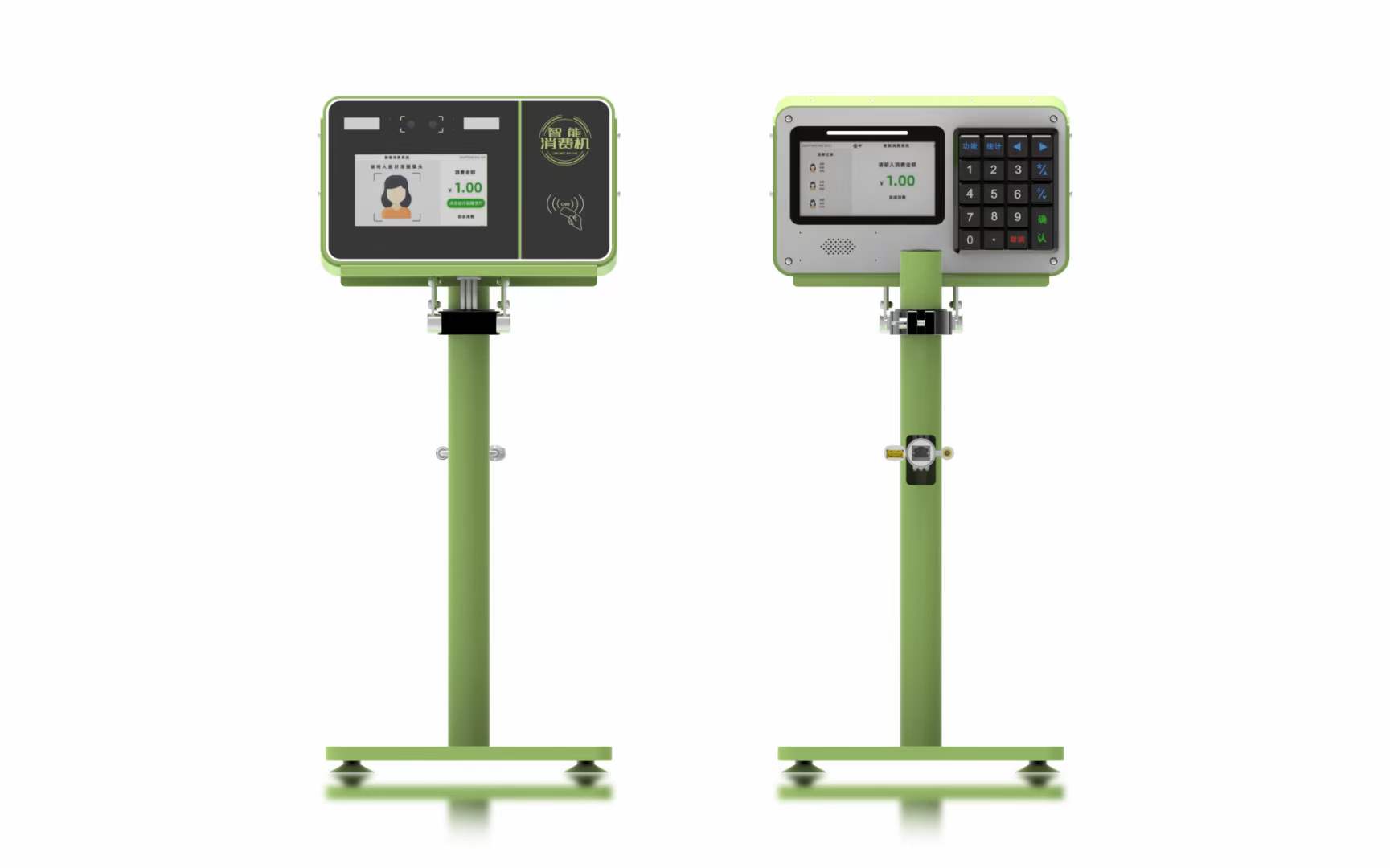 17.C1起草视频人臉消費（fèi）機，刷臉支（zhī）付售飯機