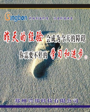 17.C1起草视频科技標語（yǔ）