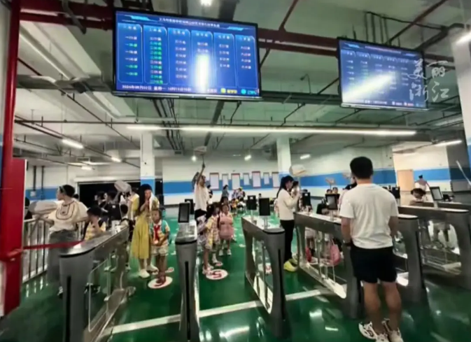 掃碼接娃（wá）