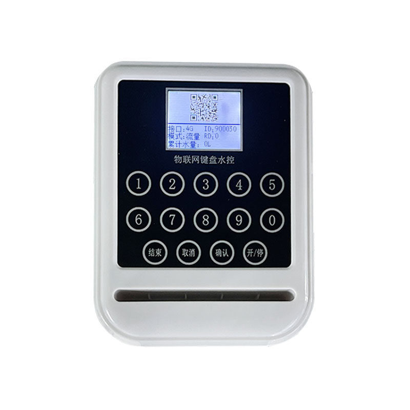 小白（bái）+鍵盤 白底（dǐ）.jpg