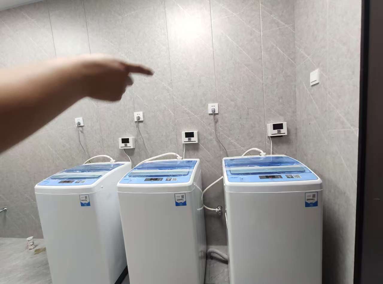IC 卡共（gòng）享洗衣機