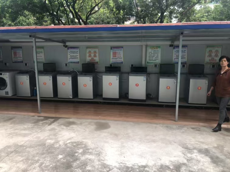 中（zhōng）學校園刷卡共享洗衣機