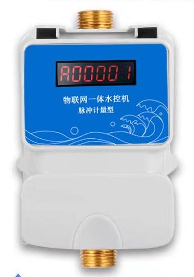 出租屋/公寓（yù）公共洗浴、洗衣機、充電樁收（shōu）費（fèi）解決方案