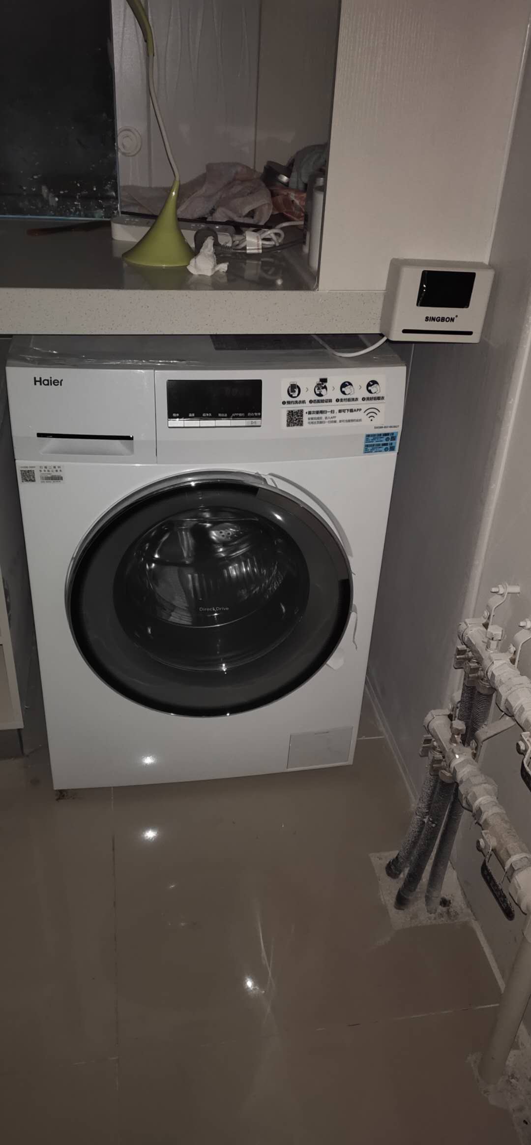 出租（zū）屋自助（zhù）洗衣機