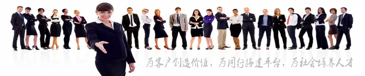 IC卡（kǎ）水控管理係統