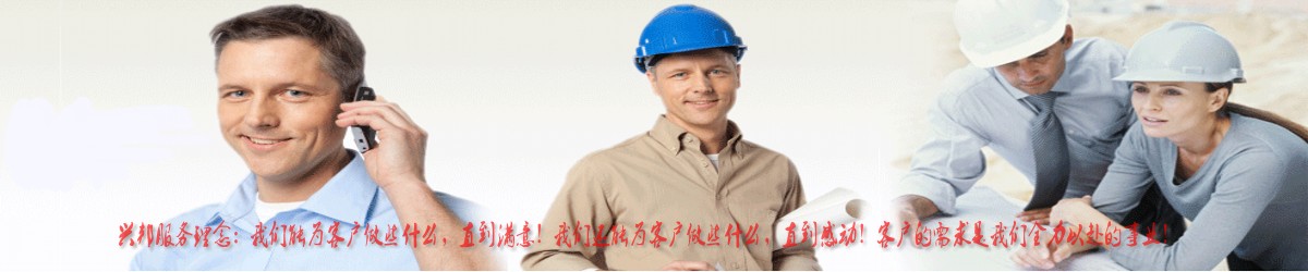 食堂售飯管理係統（tǒng）