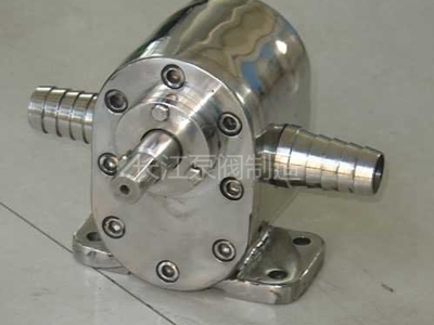 2CY齿轮泵供应 (1)