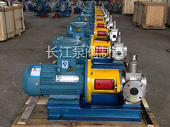 CQY磁力驱动泵报价