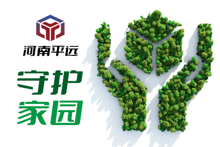 如何減少塑料製（zhì）品的使（shǐ）用，從而達到低碳生活