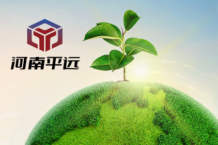 關於廢舊塑料化學回收的（de）詳細解（jiě）讀