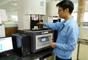 涌永实验室（shì）