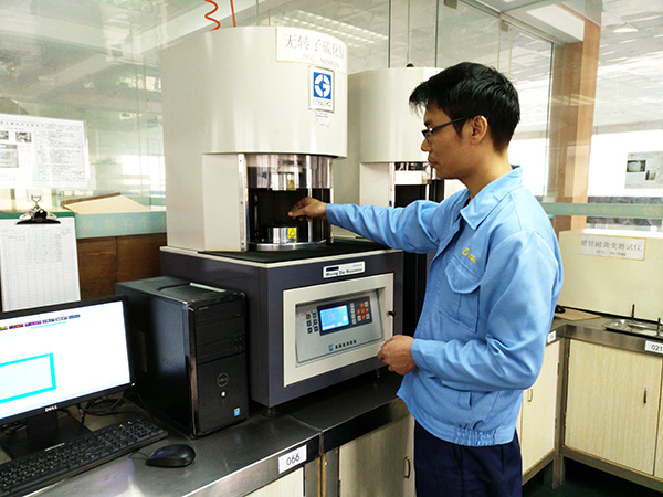 麻豆短视频传媒网站實驗室