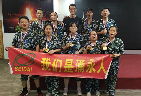 麻豆短视频传媒网站矽橡膠拓展（zhǎn）訓練