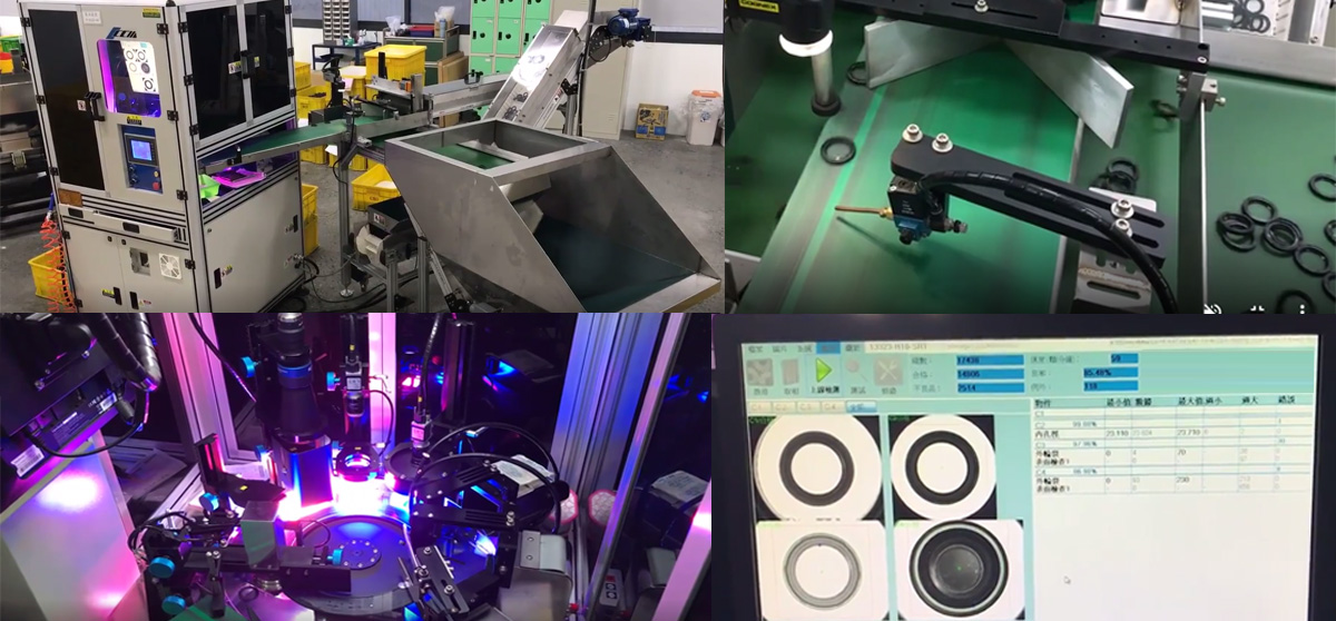 光学筛查（chá）仪