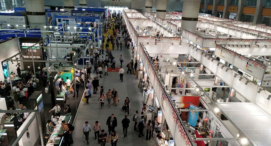 廣（guǎng）交會