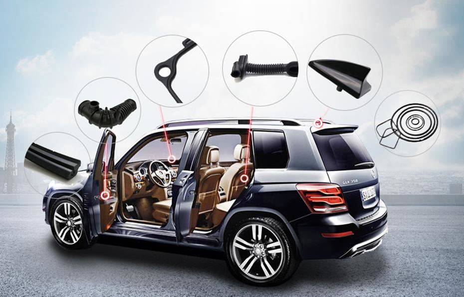 汽車（chē）橡膠