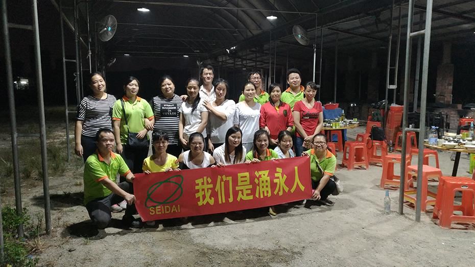 麻豆短视频传媒网站矽橡膠