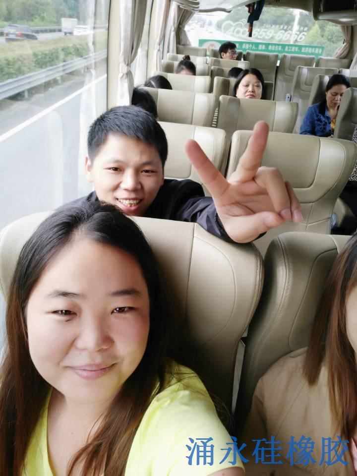 麻豆短视频传媒网站矽（guī）橡膠