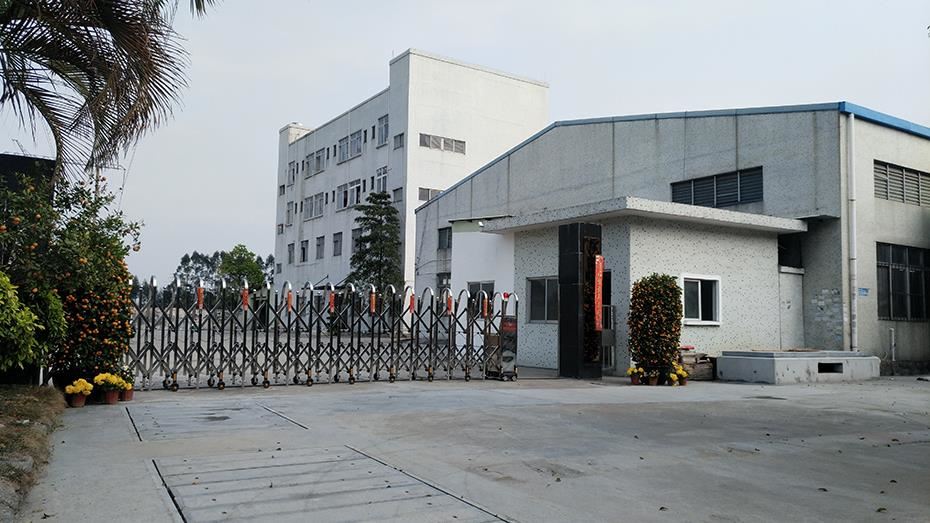 麻豆短视频传媒网站矽橡膠沙田分公（gōng）司