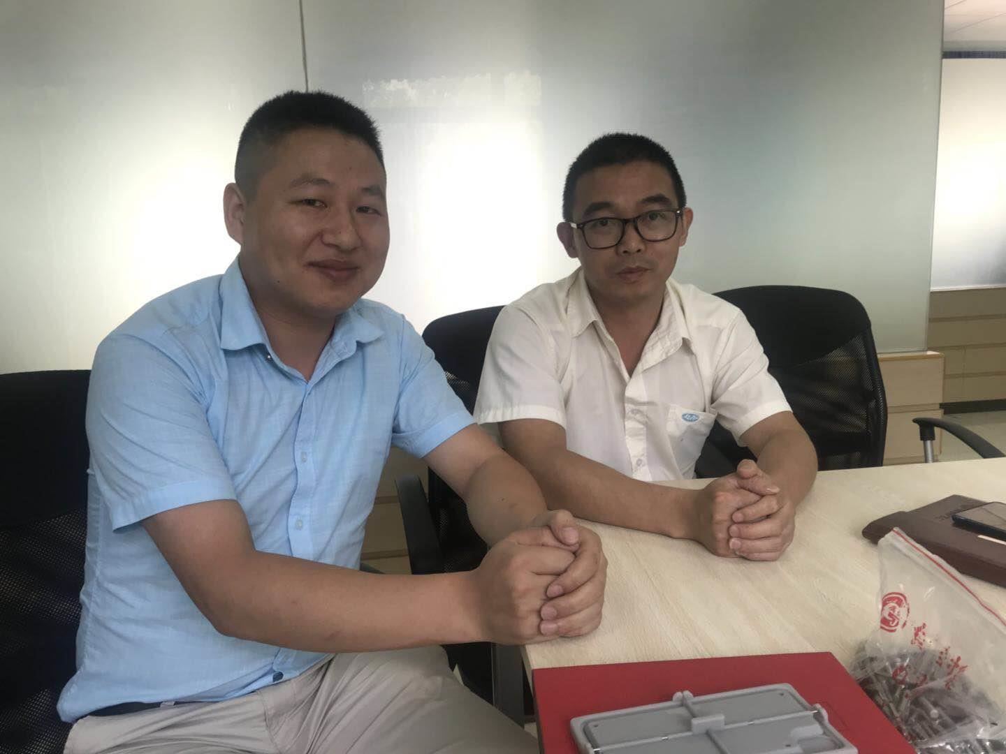 涌永硅橡胶应邀（yāo）参加蓝思科技橡胶包胶制（zhì）品项目研讨（tǎo）会