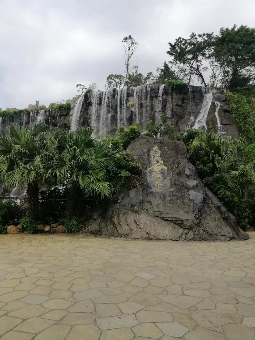 大（dà）俠穀瀑布