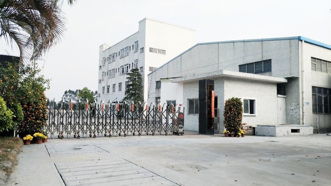 東（dōng）莞長安麻豆短视频传媒网站矽橡膠製品有限公司