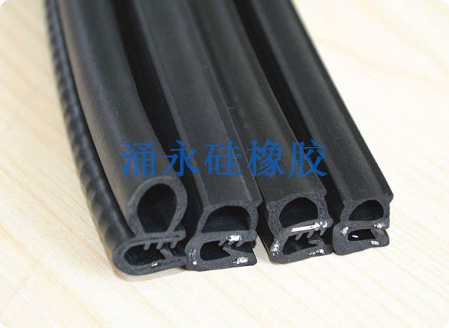 汽车前盖橡（xiàng）胶条