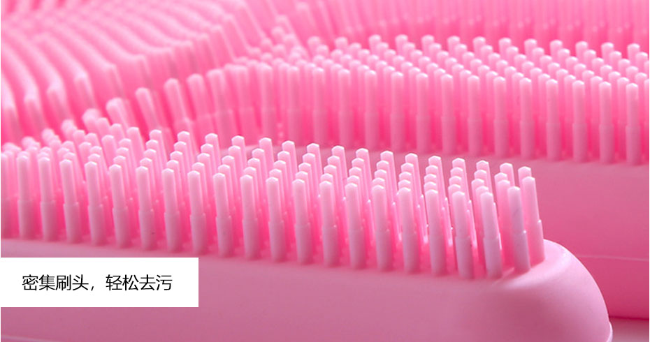 特點-密集（jí）毛刷-3