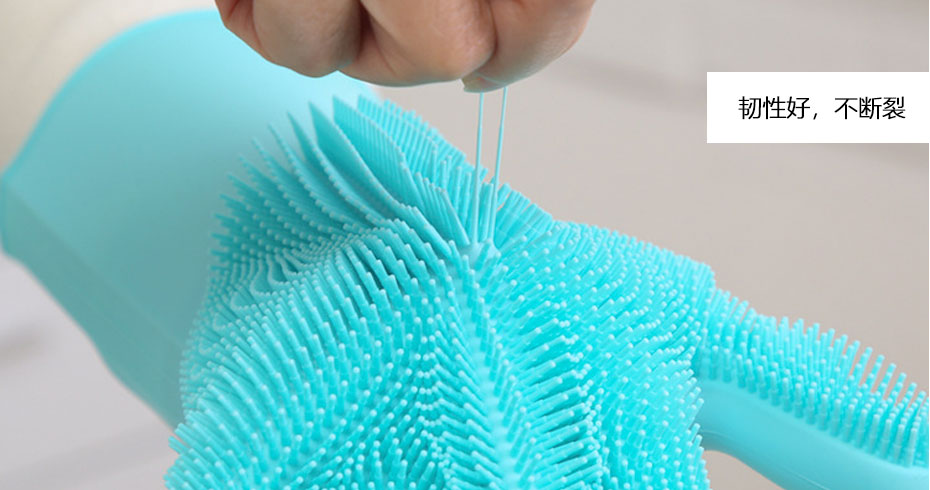 特點-韌性（xìng）好-4