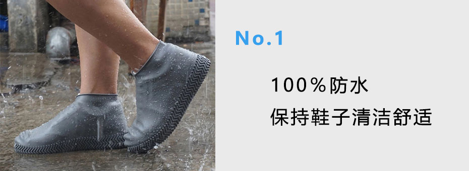 矽膠手套-防水 矽膠手套-防水