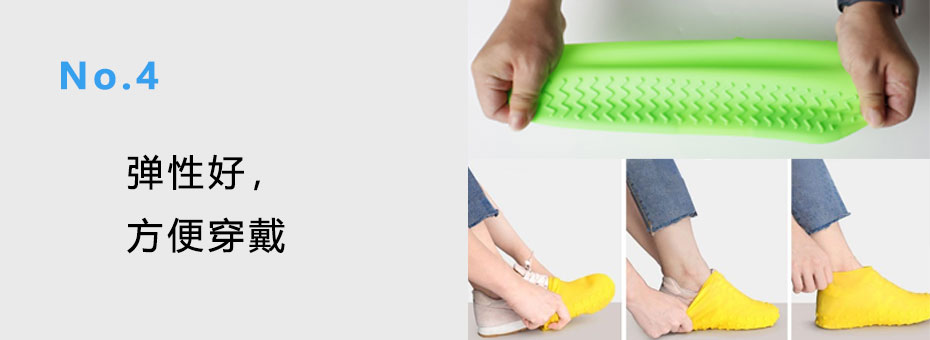 矽膠手套-易穿 矽膠手(shǒu)套-易穿