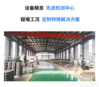 泊頭九一视频泵(bèng)閥先進檢測中心