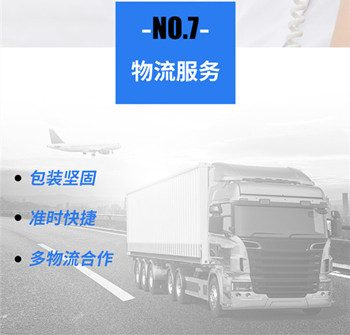 九一视频泵閥發貨過程中的物理服務(wù)