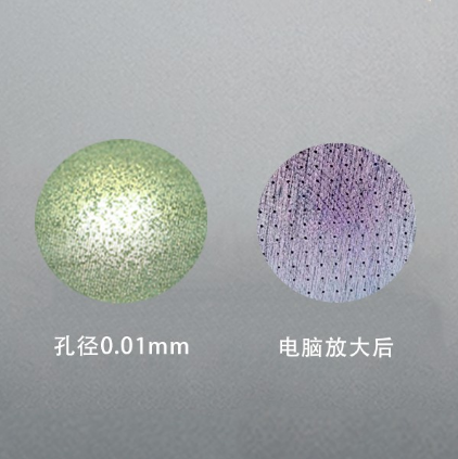 浩鑫精密微（wēi）孔加工西（xī）安\成都\重慶細（xì）孔加工解決方案