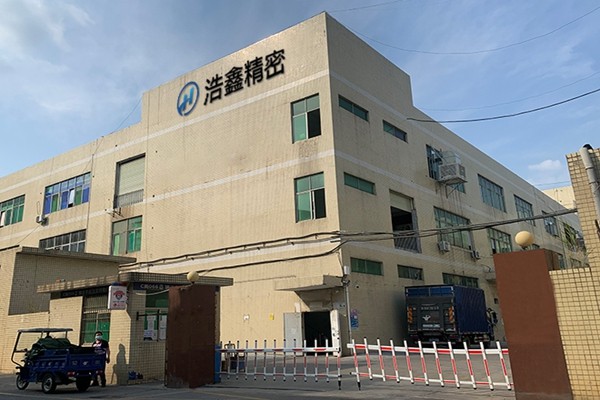 五金衝壓廠