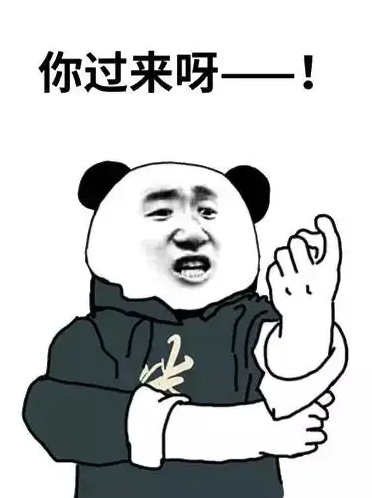 精（jīng）密（mì）五金加工、精密衝壓（yā）件廠（chǎng）家麵向深圳、東莞、廣（guǎng）州竭誠服務