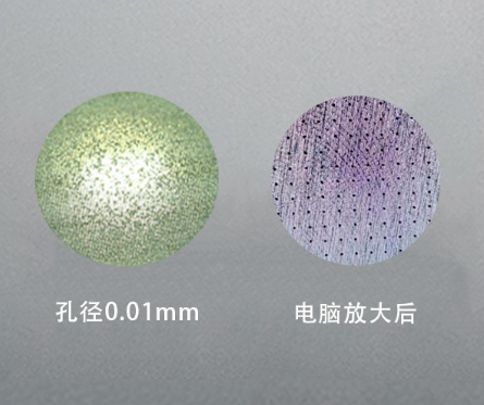 微細（xì）孔加工廠-電火花加工工（gōng）藝技術的常見問題及解決（jué）方法（fǎ）