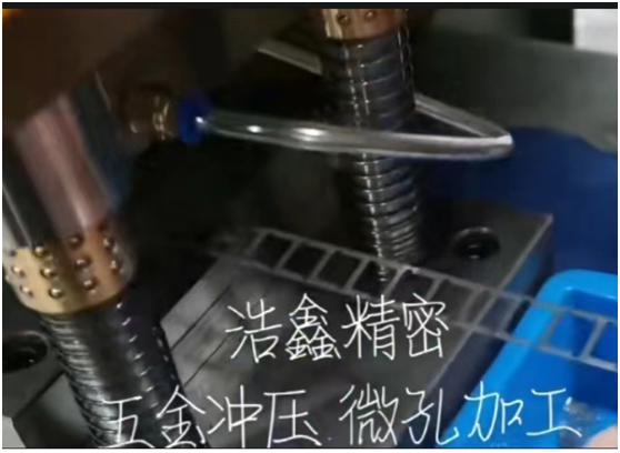 304不（bú）鏽鋼（gāng）材料衝壓加工案（àn）例